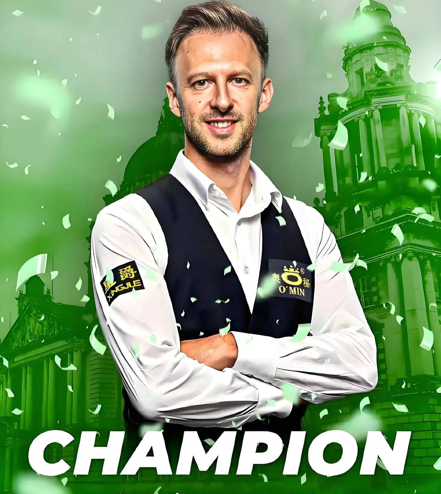 必要手段 必要手段