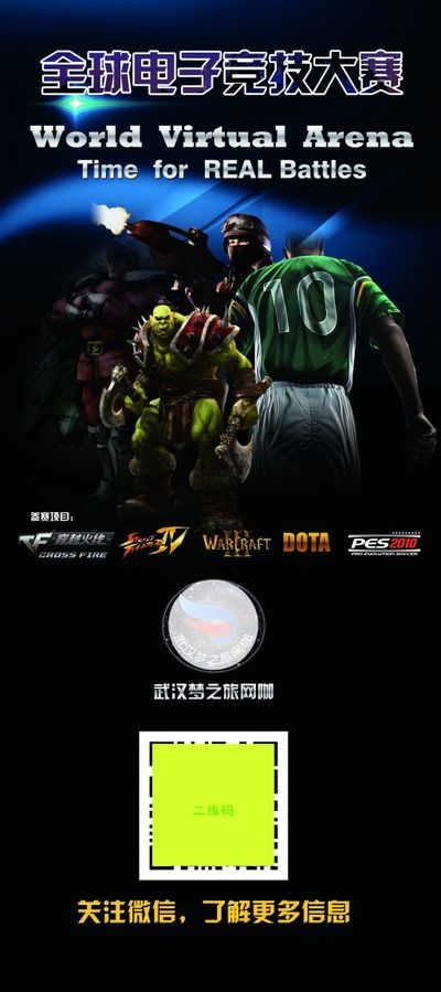 薪酬和良好 薪酬和良好